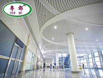 鋁單板有什么注意事項(xiàng)嗎？